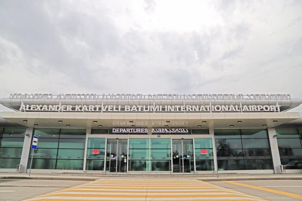 Batumi International Airport (BUS)