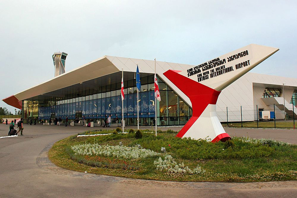 Kutaisi International Airport (KUT)